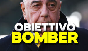 Obiettivo nuovo bomber per il Monza