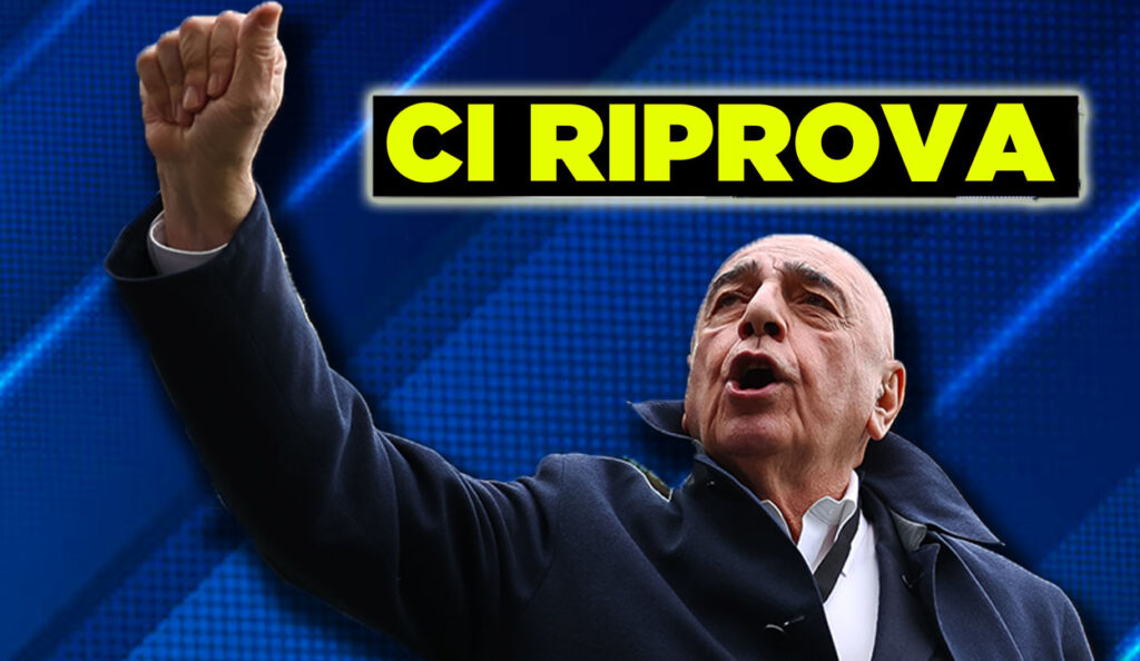 Calciomercato Monza – Galliani senza freni, pensa a un colpo folle